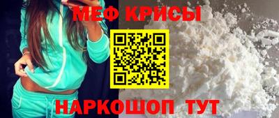 ALPHA-PVP Донецк