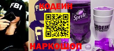 прущий лед Донской