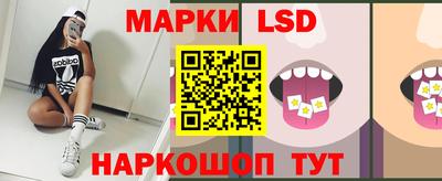кокаин VHQ Апрелевка