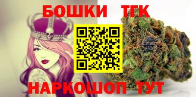кокаин VHQ Апрелевка
