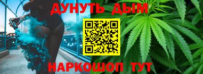 спайс Аргун