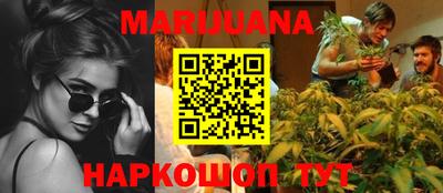 кокаин VHQ Апрелевка