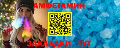 кокаин VHQ Апрелевка