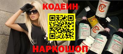кокаин VHQ Апрелевка
