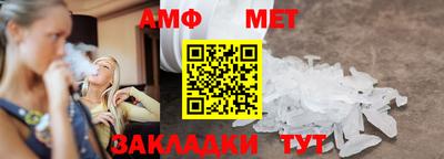 кокаин VHQ Апрелевка