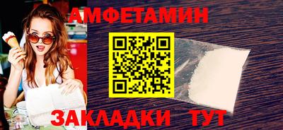 кокаин VHQ Апрелевка
