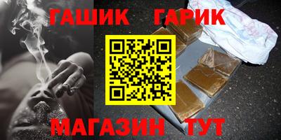 кокаин VHQ Апрелевка
