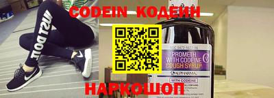 кокаин VHQ Апрелевка