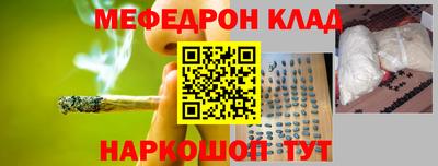 спайс Аргун