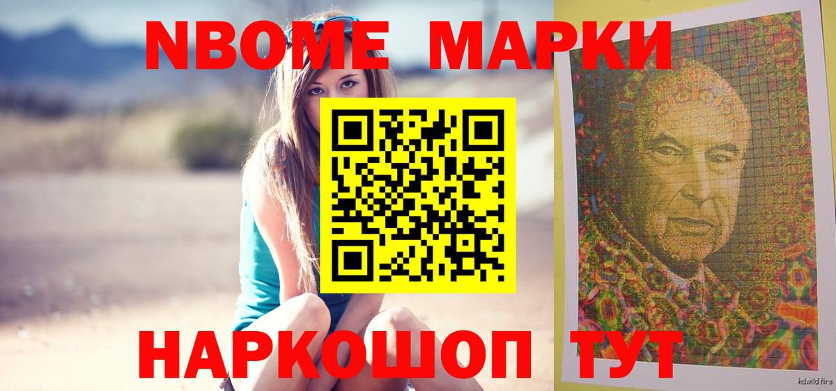 Брянск  ЛСД экстази кислота  LSD-25 экстази кислота  Вход с VPN 